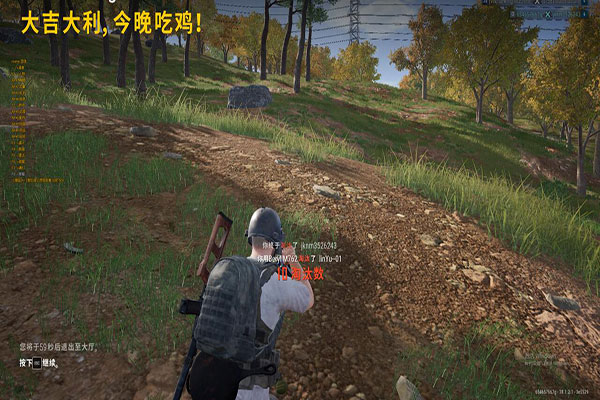 CF个人狙击外挂软件效果